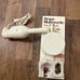 BRAUN Multipractic Hand Blender Electric MR30 White VTG 1990s TESTED WORKS w/Box