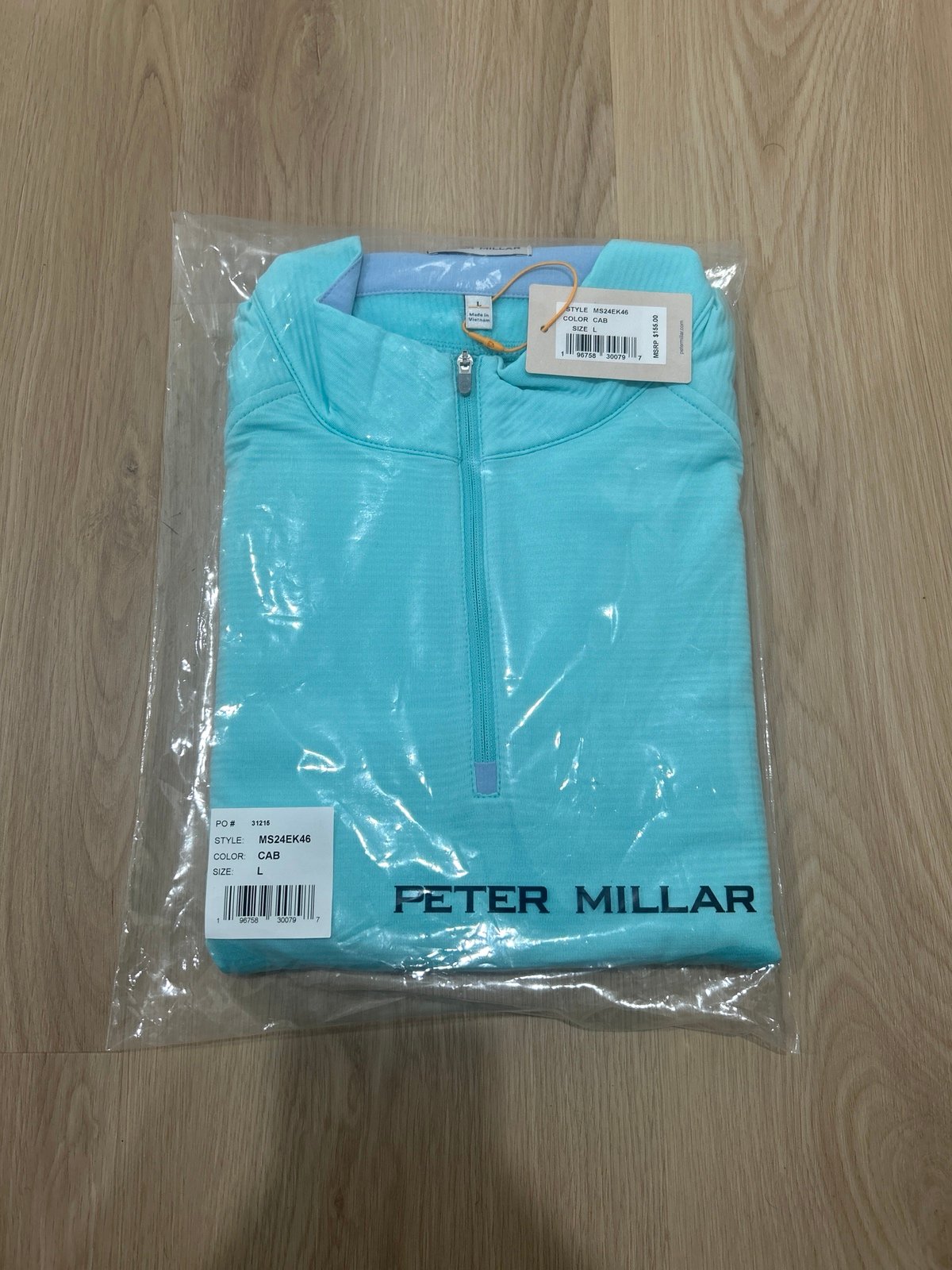 Peter Millar