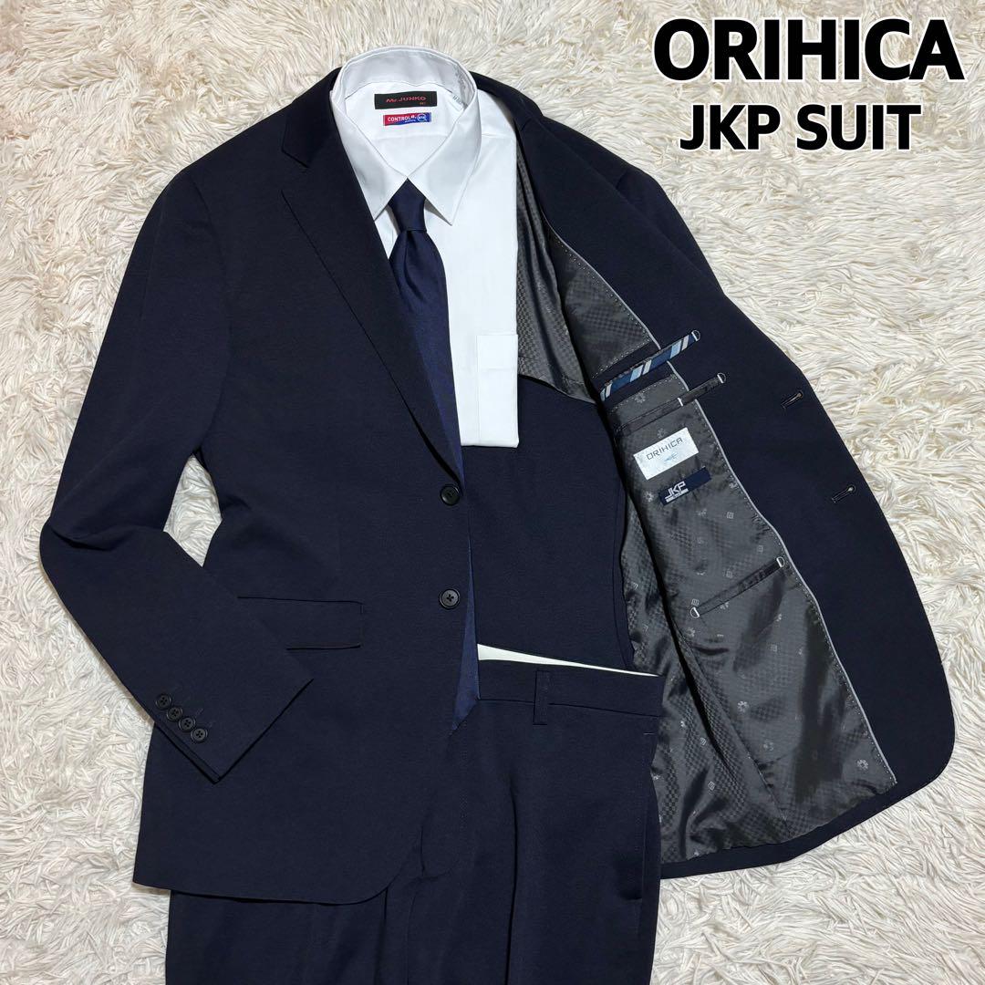Excellent Condition★ORIHICA JKP Suit Stretch Washable Navy Solid