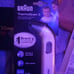 Braun Thermoscan 7 Ear Thermometer