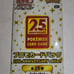 Pokémon - 25th Anniversary - Promo Pack [Japanese] Sealed