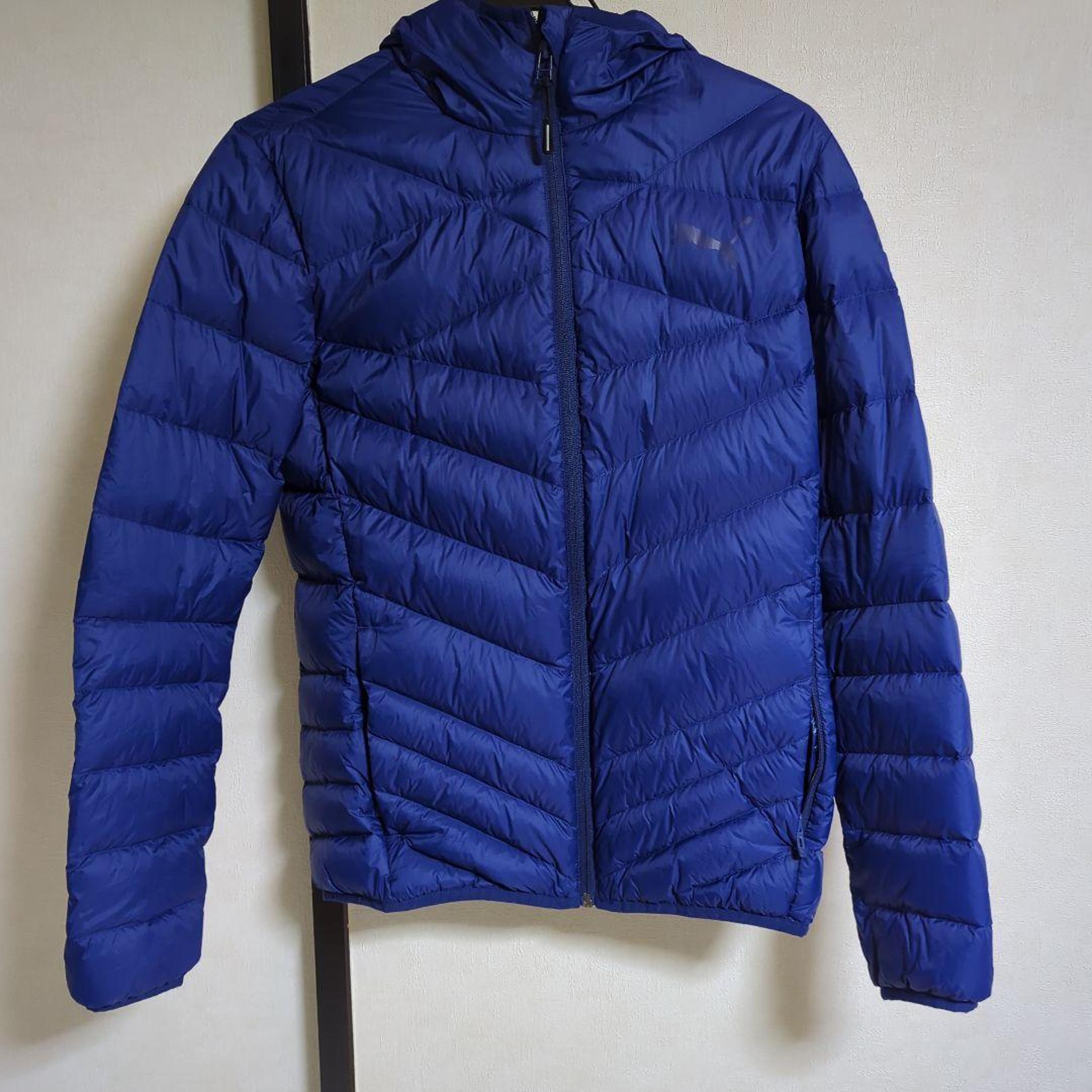 XS-S Puma Men's Down Jacket Packlight HD 600