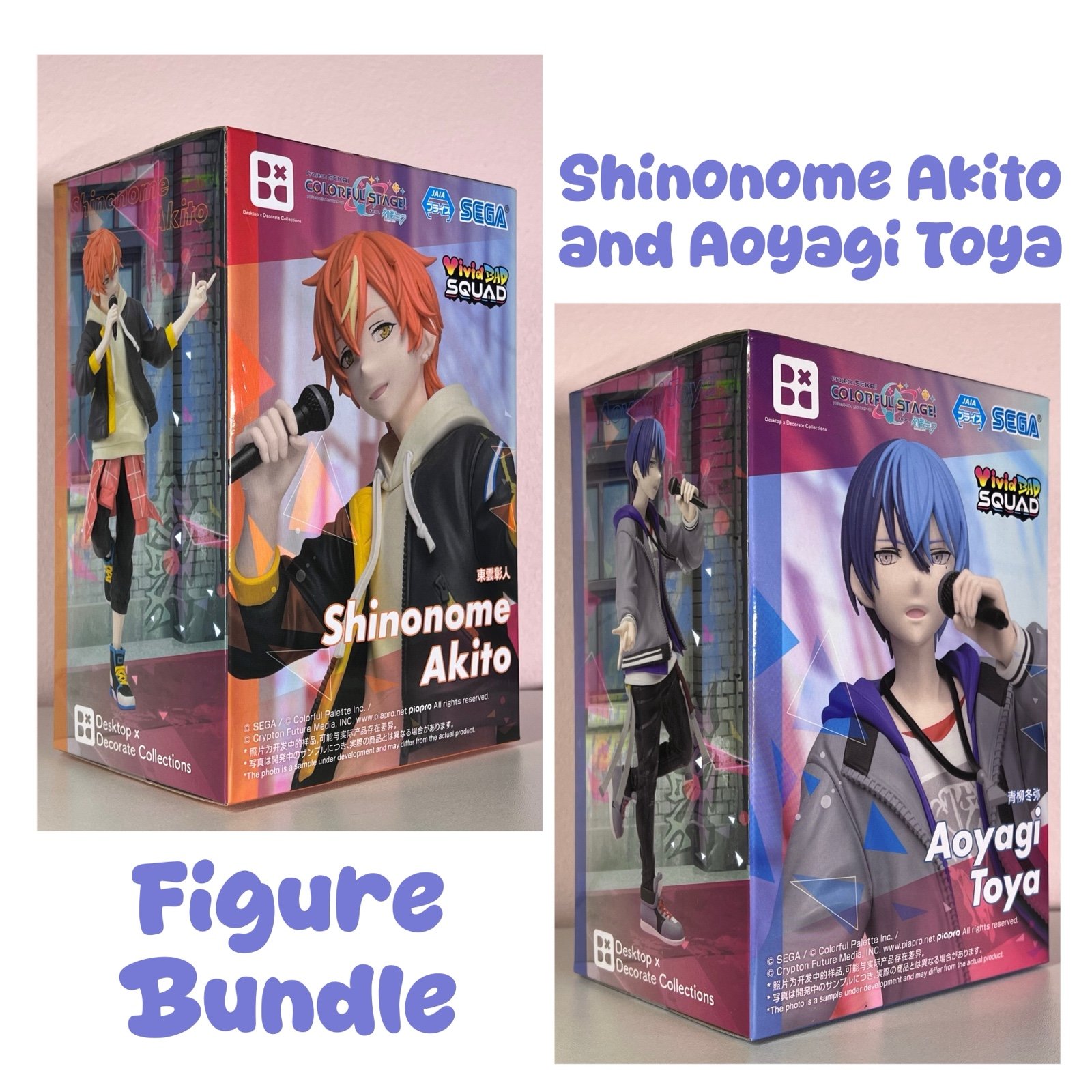 Project Sekai: Shinonome Akito and Aoyagi Toya Figure Bundle