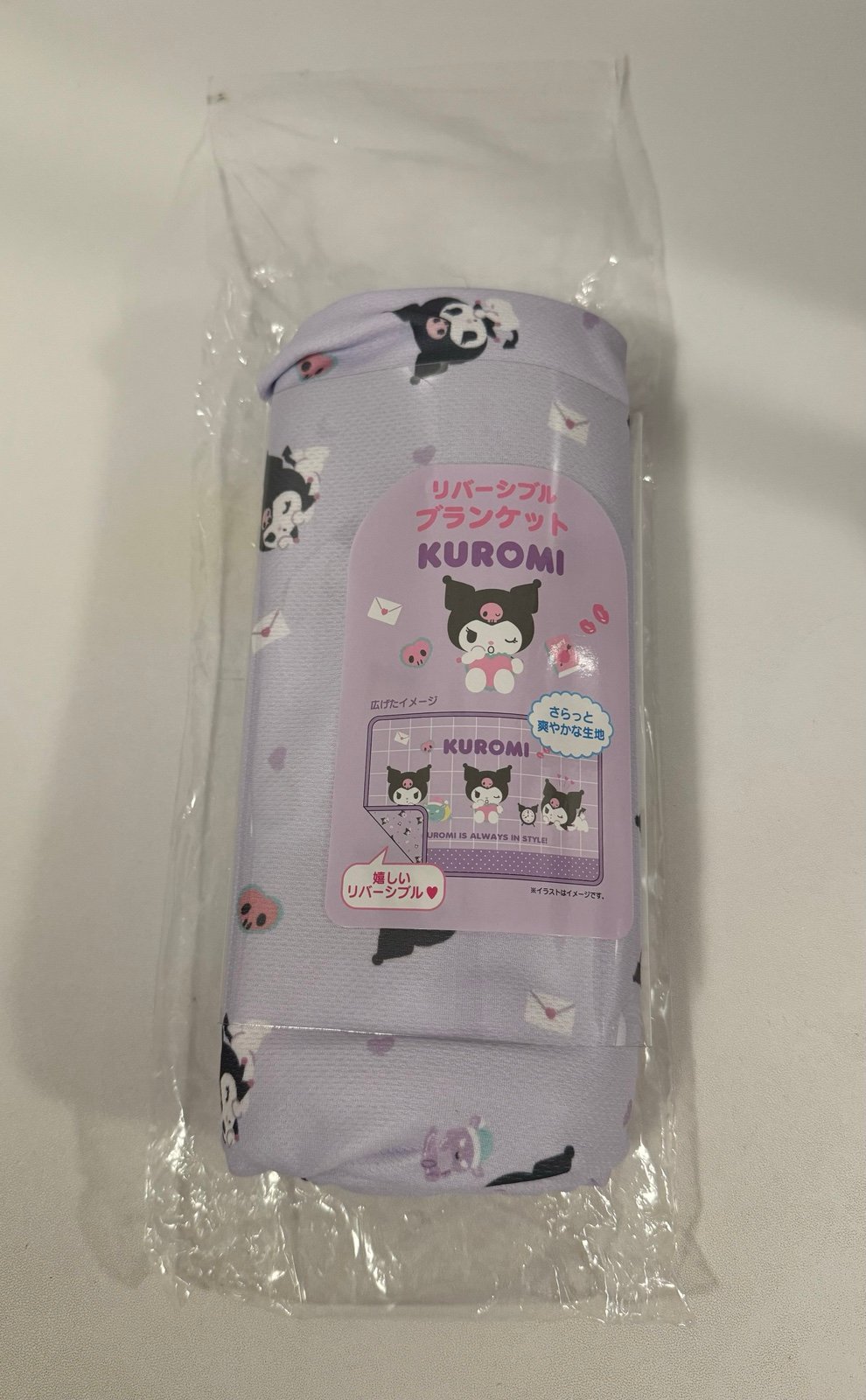 Kuromi Lap Blanket
