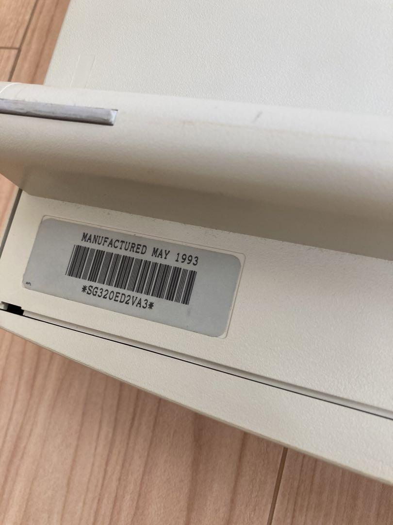 Macintosh LC III Junk