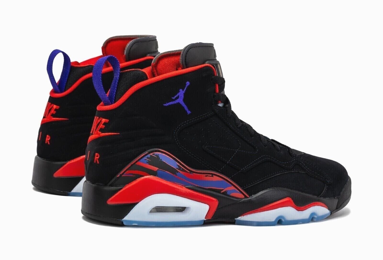 Air Jordan MVP Raptors - DZ4475-006 Brand New