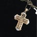 NEW MERVYN'S 18k Over 925 Reversible Cross Crucifix Zirconia Necklace 18
