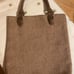 Miss Albright Anthropologie Fox Garden Guess Tote