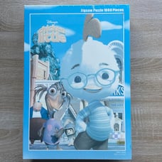 Jigsaw Puzzle Disney Chicken Little 1000 Pieces Unopened