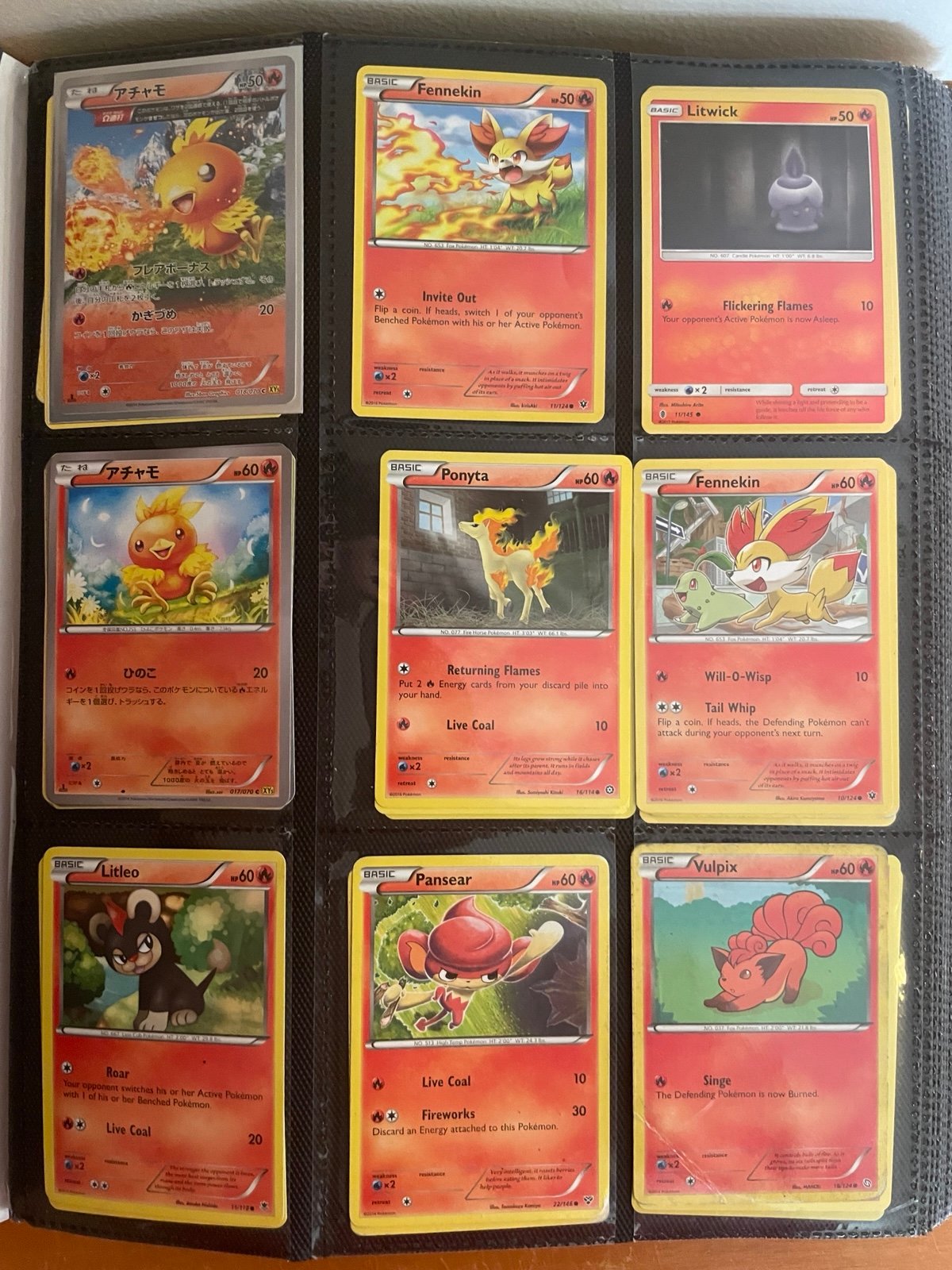 Pokemon Collection