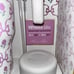 1-NIB HYDRAPEAK LIMITED EDITION VINTAGE PINK BOW FLORAL VOYAGER TUMBLER