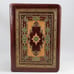 Leather Zip-around Portfolio Colorful Intricate Embossed Design Padfolio Regular