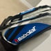 Babolat Classic Line Blue Nylon 6 Racket Tennis Backpack - Great condition