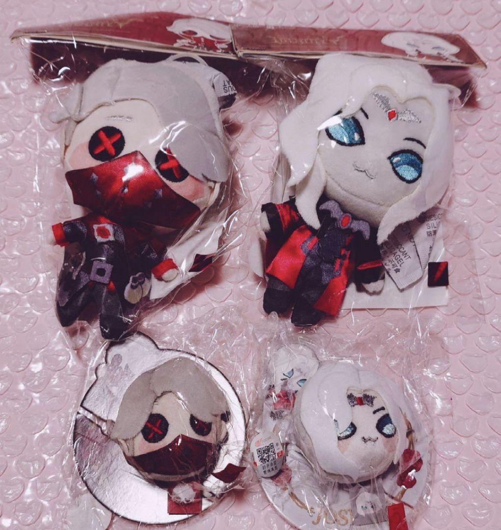 Identity V: Embalmer, Photographer, Plush, Exorcist, Blood Sword