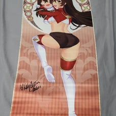 Genshin Impact Scroll Autograph by Kelly Baskin. The voice actress of Amber