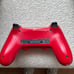 Controller