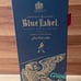 Limited Edition Design Year Of The Tiger Johnnie Walker Blue Label Bottle