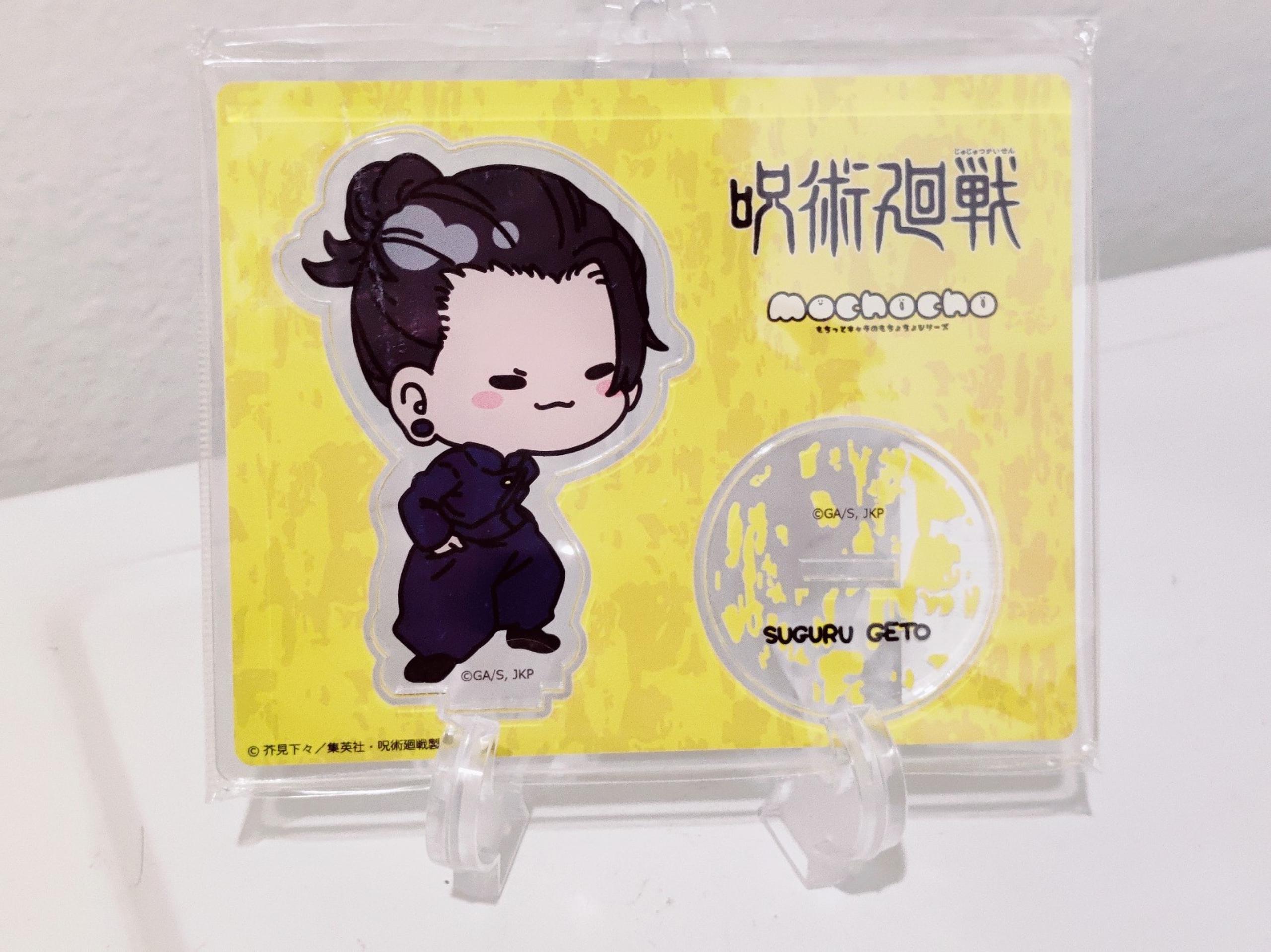 Jujutsu Kaisen Mochocho Acrylic Stand Standee Suguru Geto New!