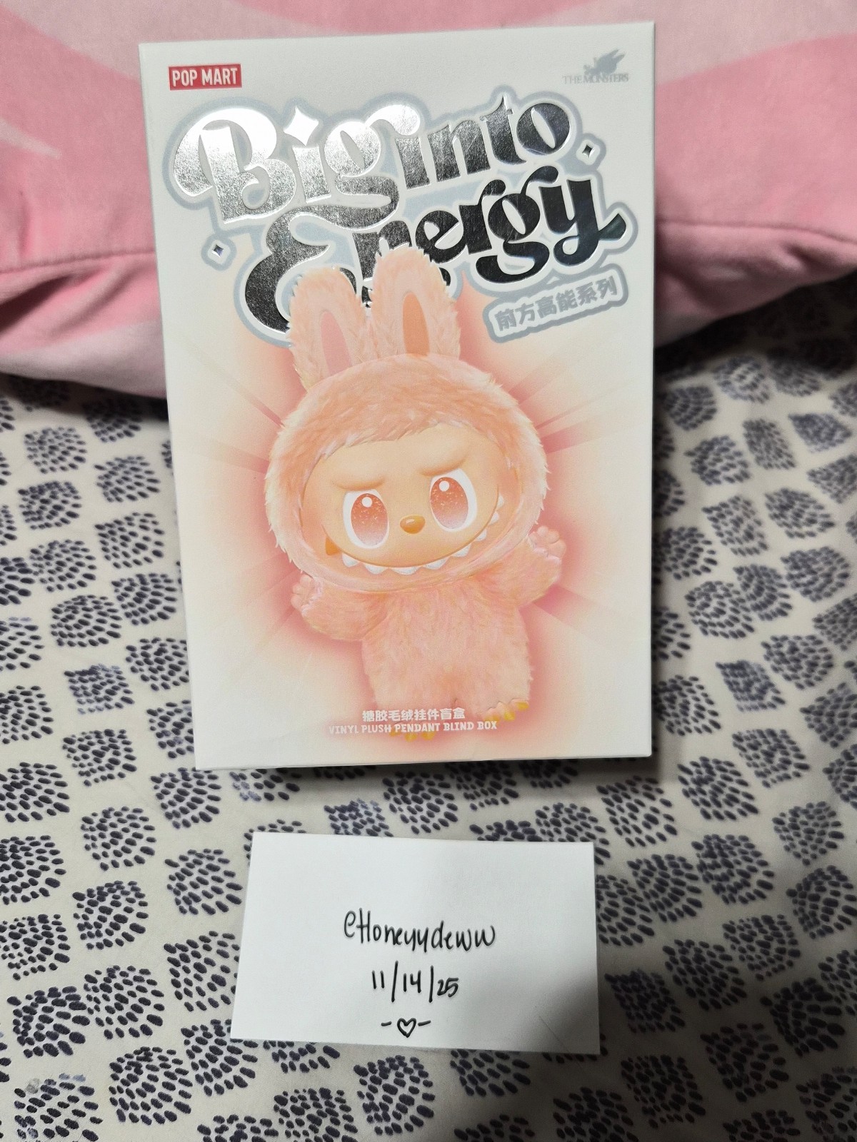 Big into energy Labubu