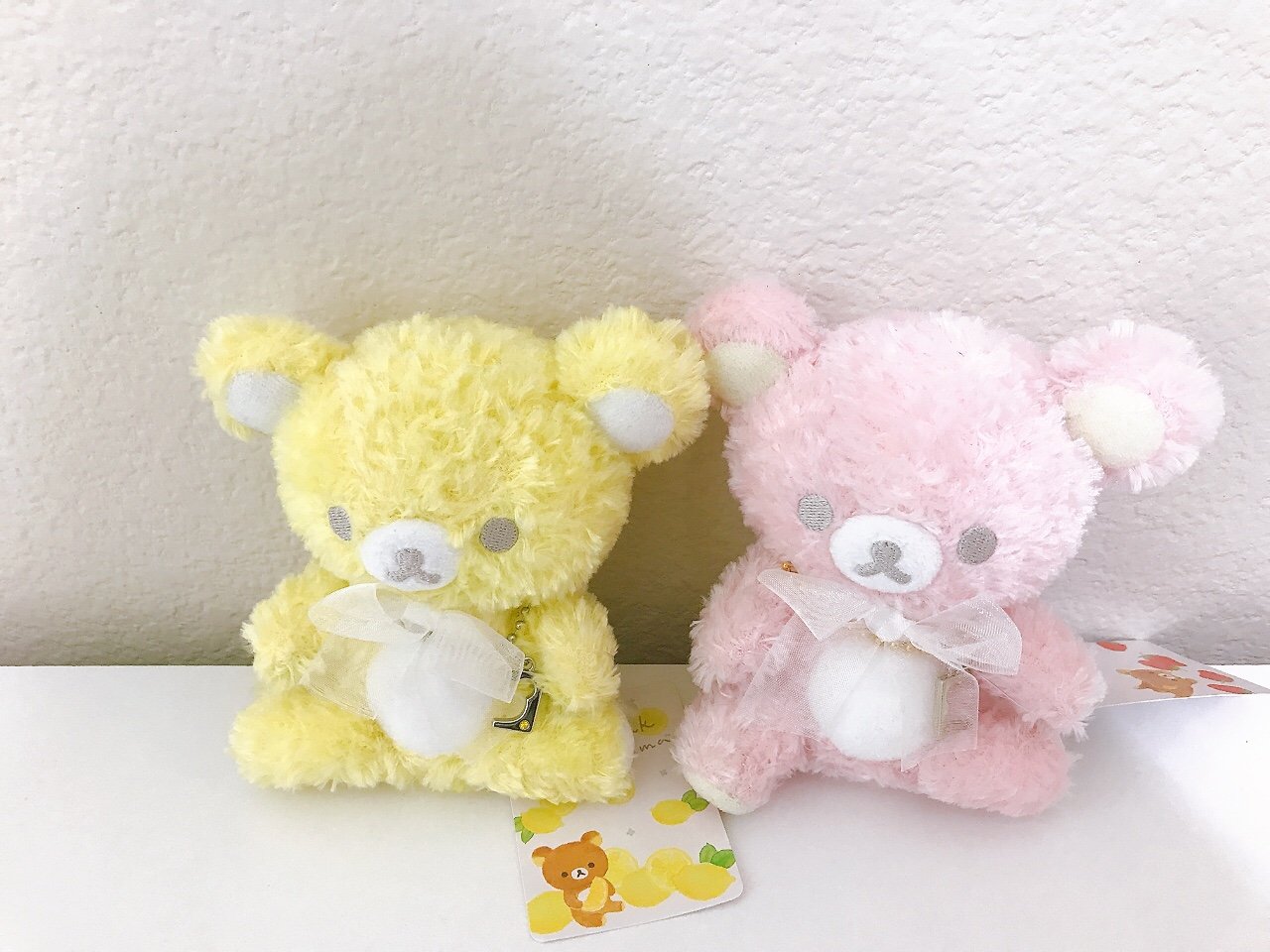 Lemon/Strawberry Rilakkuma Plush Set