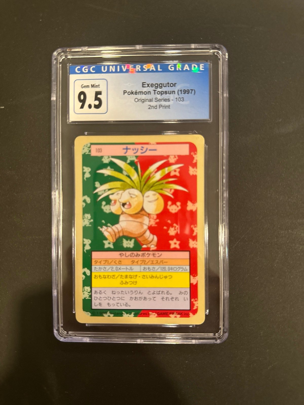 Pokemon Topsun Exeggutor 2nd Print (Green Back) CGC 10