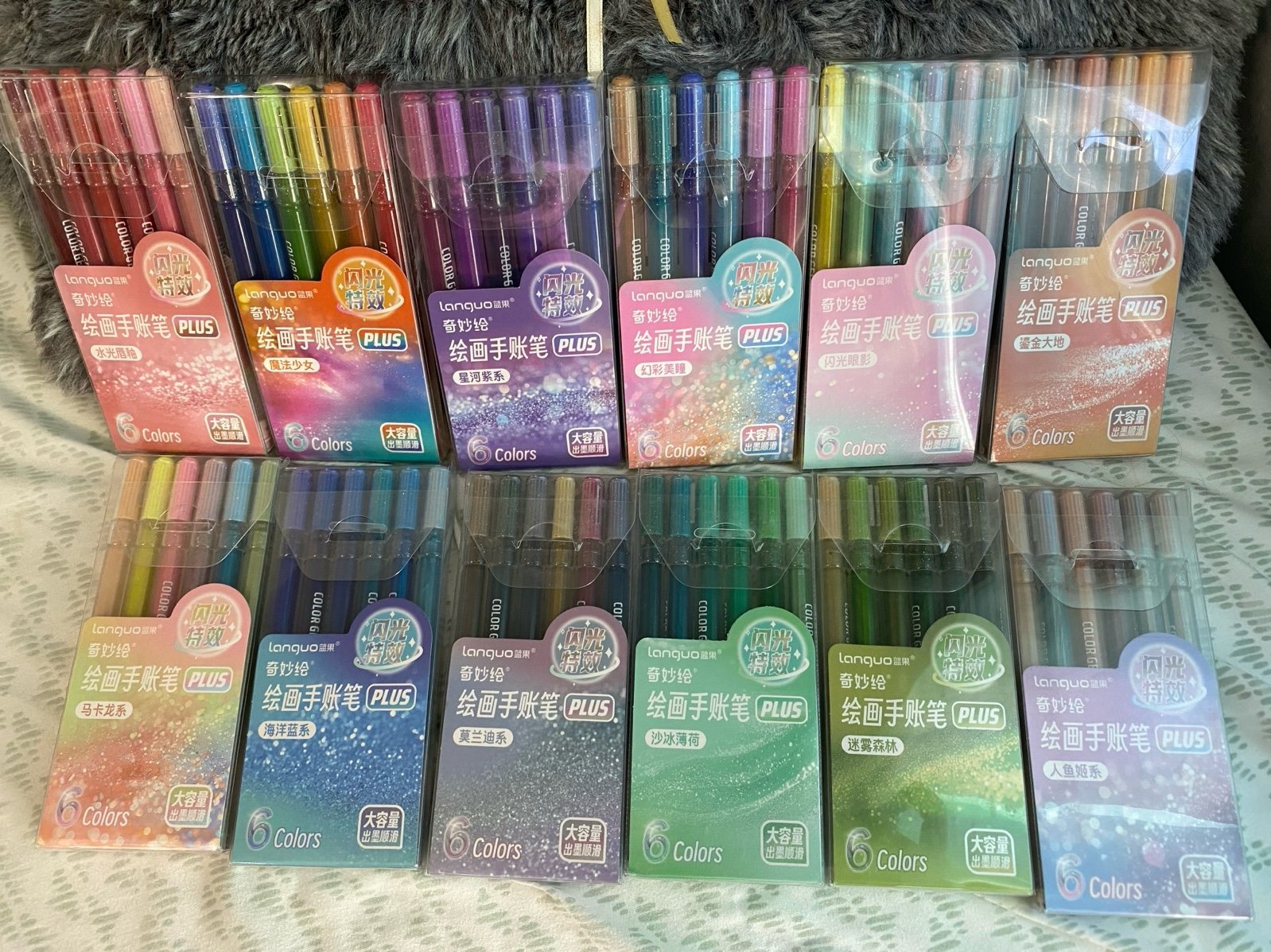 Languo PLUS 1.0 mm Glitter Gel Pens