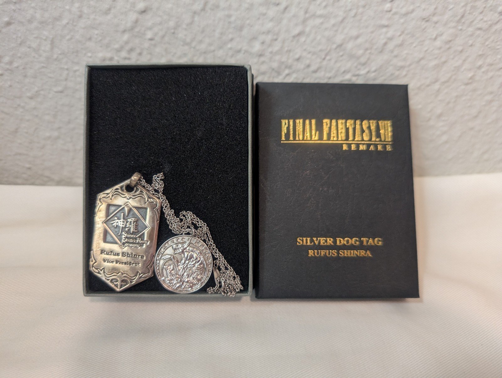 Final Fantasy VII Remake - Rufus Shinra Silver Dog Tag (Tarnished)