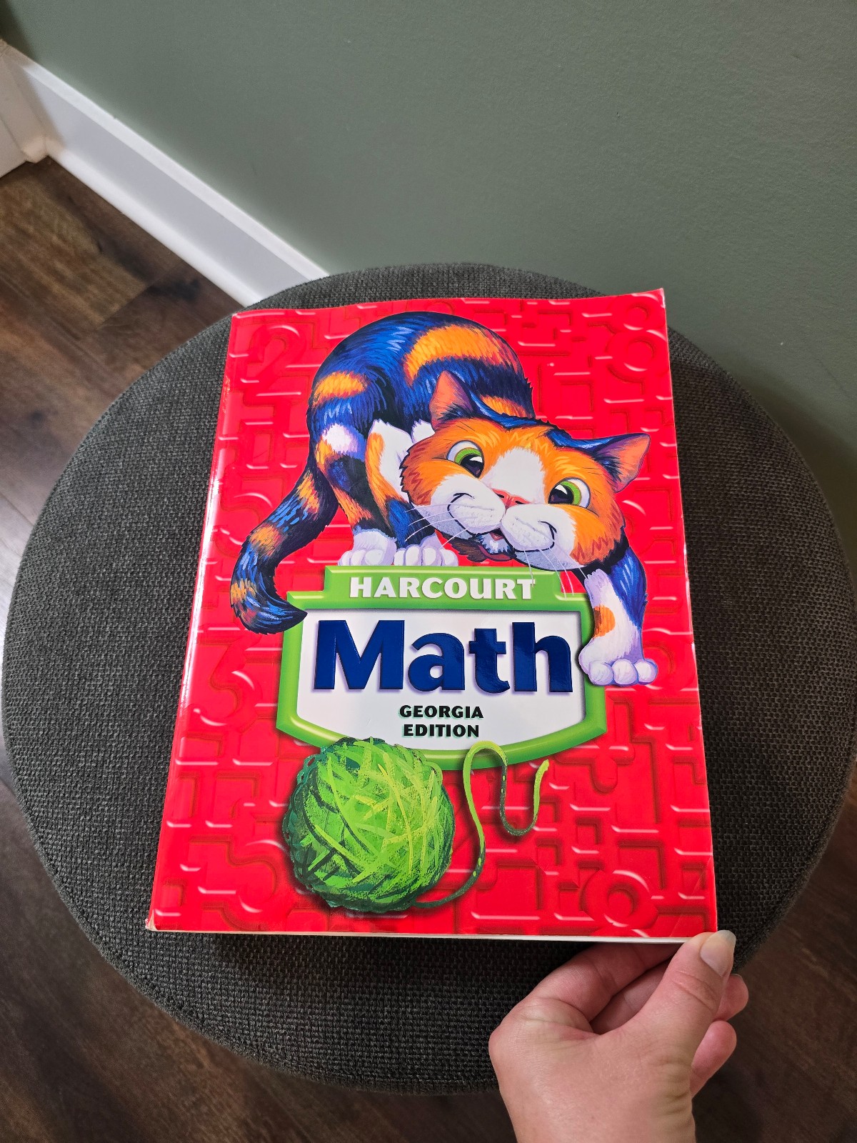 Evan M. Maletsky 
Harcourt Math