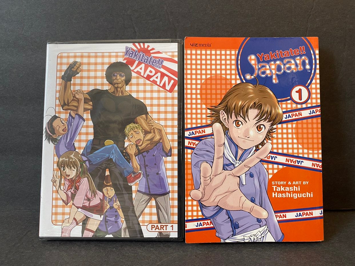 Yakitate Japan! Anime dvd + manga bundle