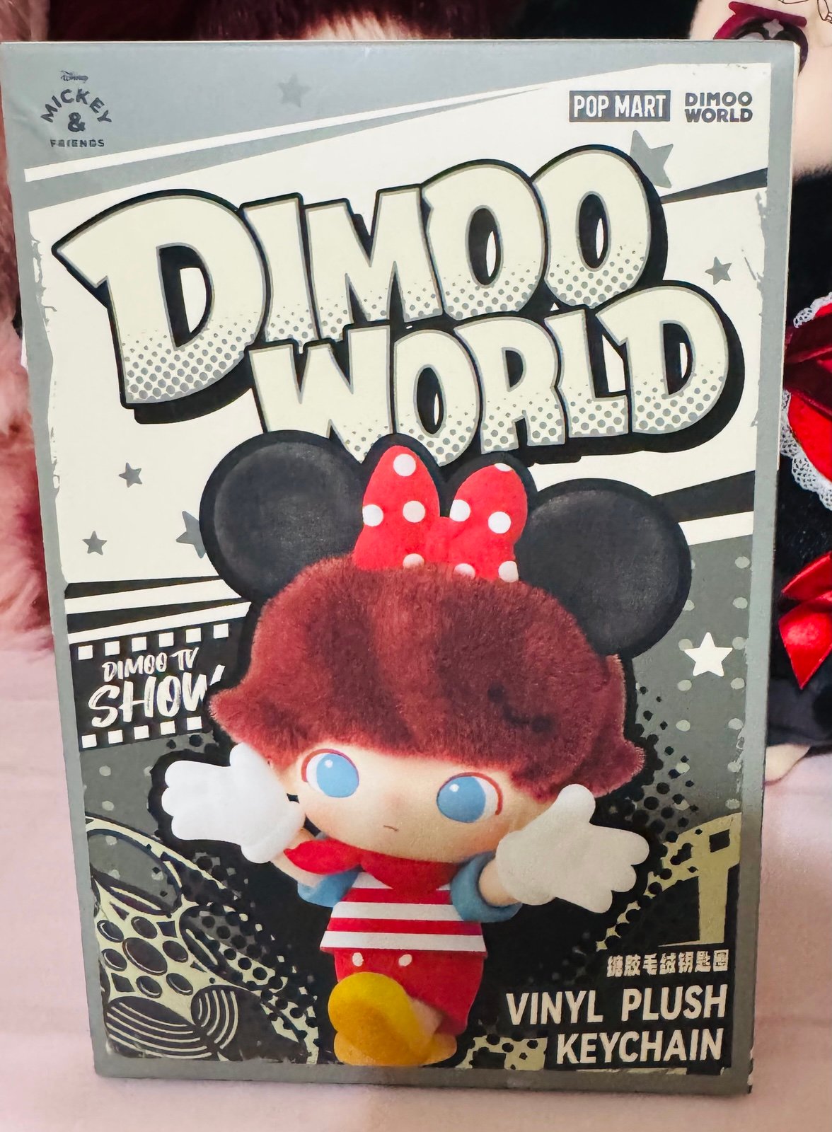 Dimoo World Disney Vinyl Plush Keychain -Goofy’s Prank