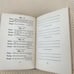 Antique BIBLE BIRTHDAY BOOK