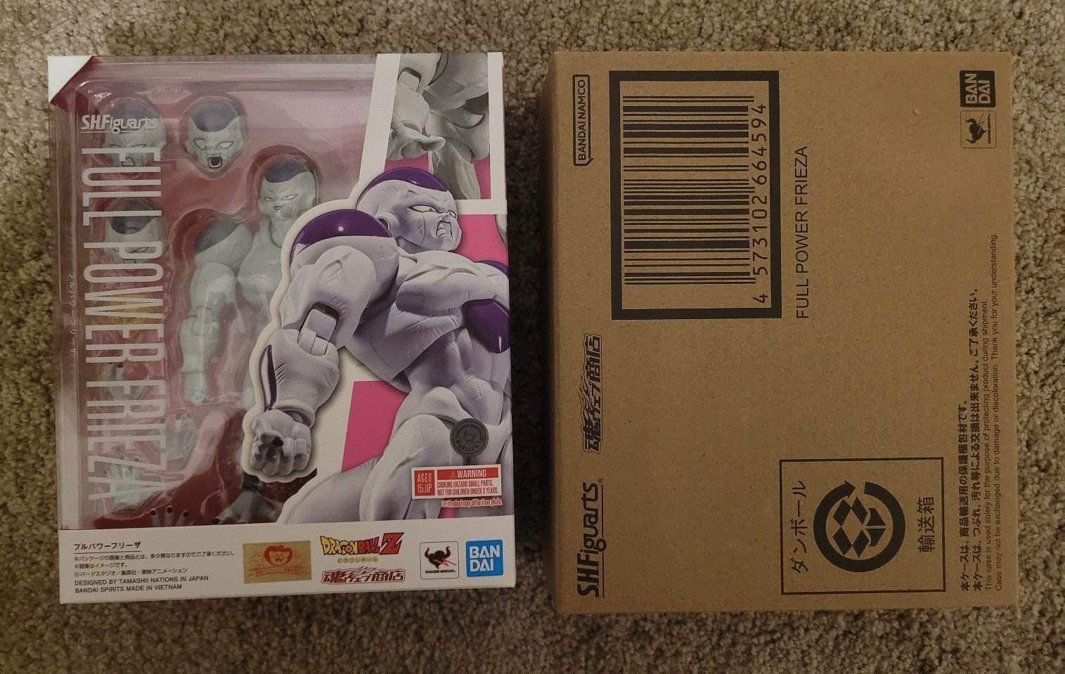 SH Figuarts Full Power Frieza