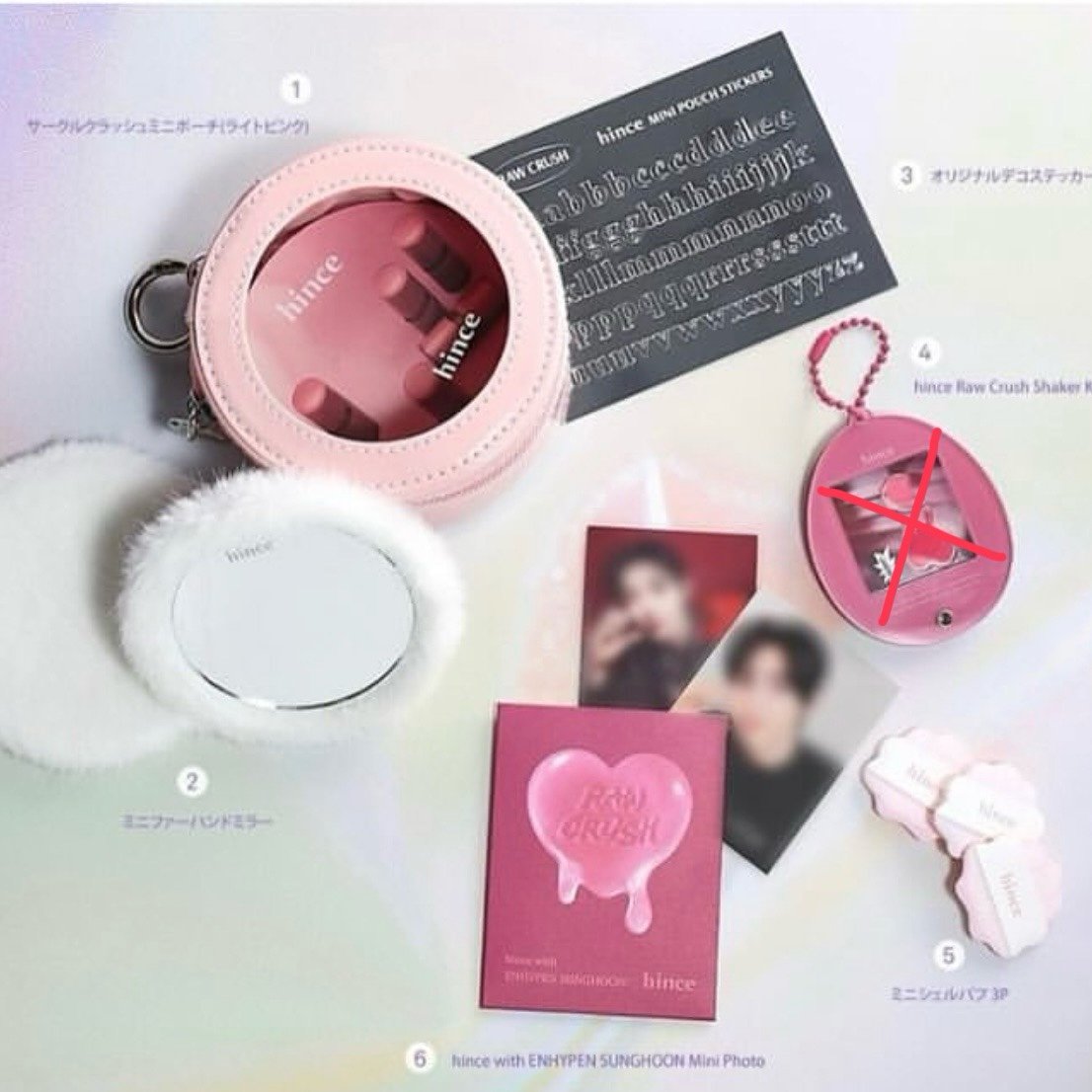 Enhypen Sunghoon x Hince collab merch