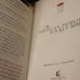 The American Patriots Pocket Bible in Softcover Camouflaged 9781418543532
