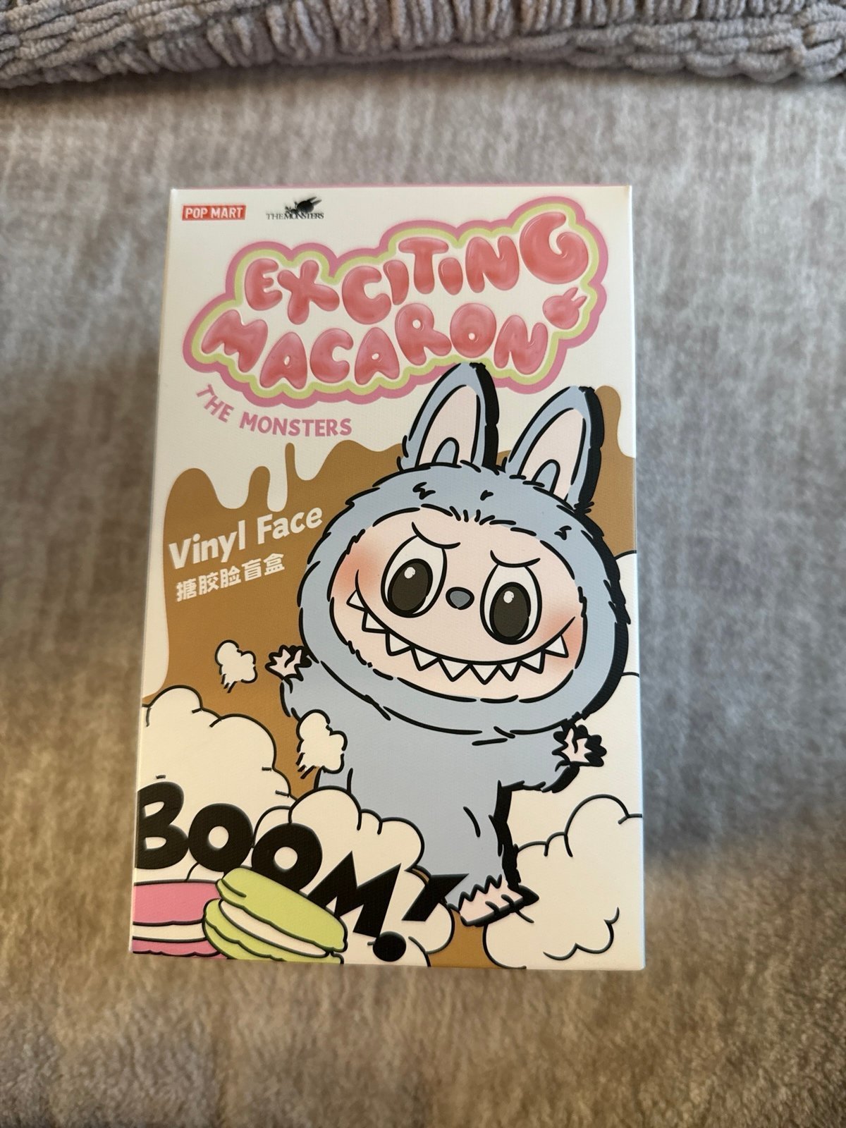 POP MART THE MONSTERS LABUBU EXCITING MACARON (soymilk) sealed box