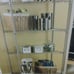 4-tier shelving unit