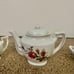 Vintage Flowered Full Tea Set (70+ YEARS OLD)