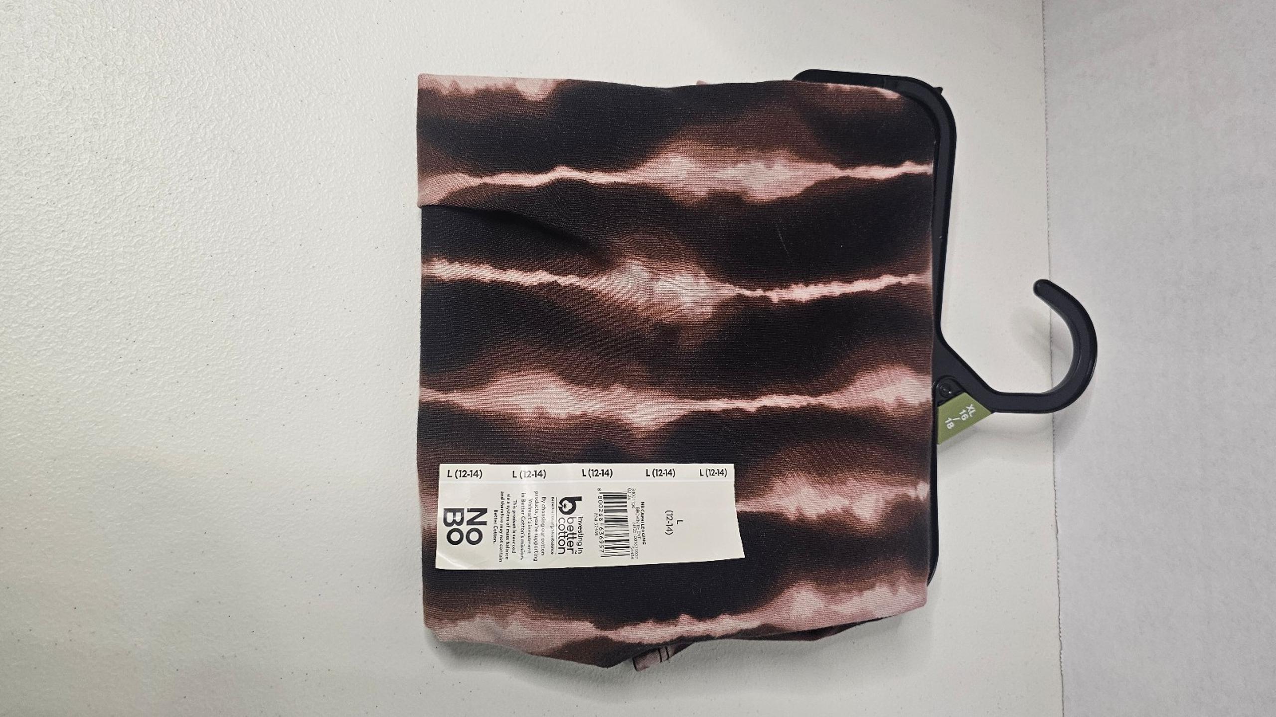 No Boundaries Capri Leggings Brown Tie Dye Womens Lg(12-14)