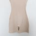 NWOT Naked Wardrobe Ribbed Scoop Neck Romper in Nude Size Small