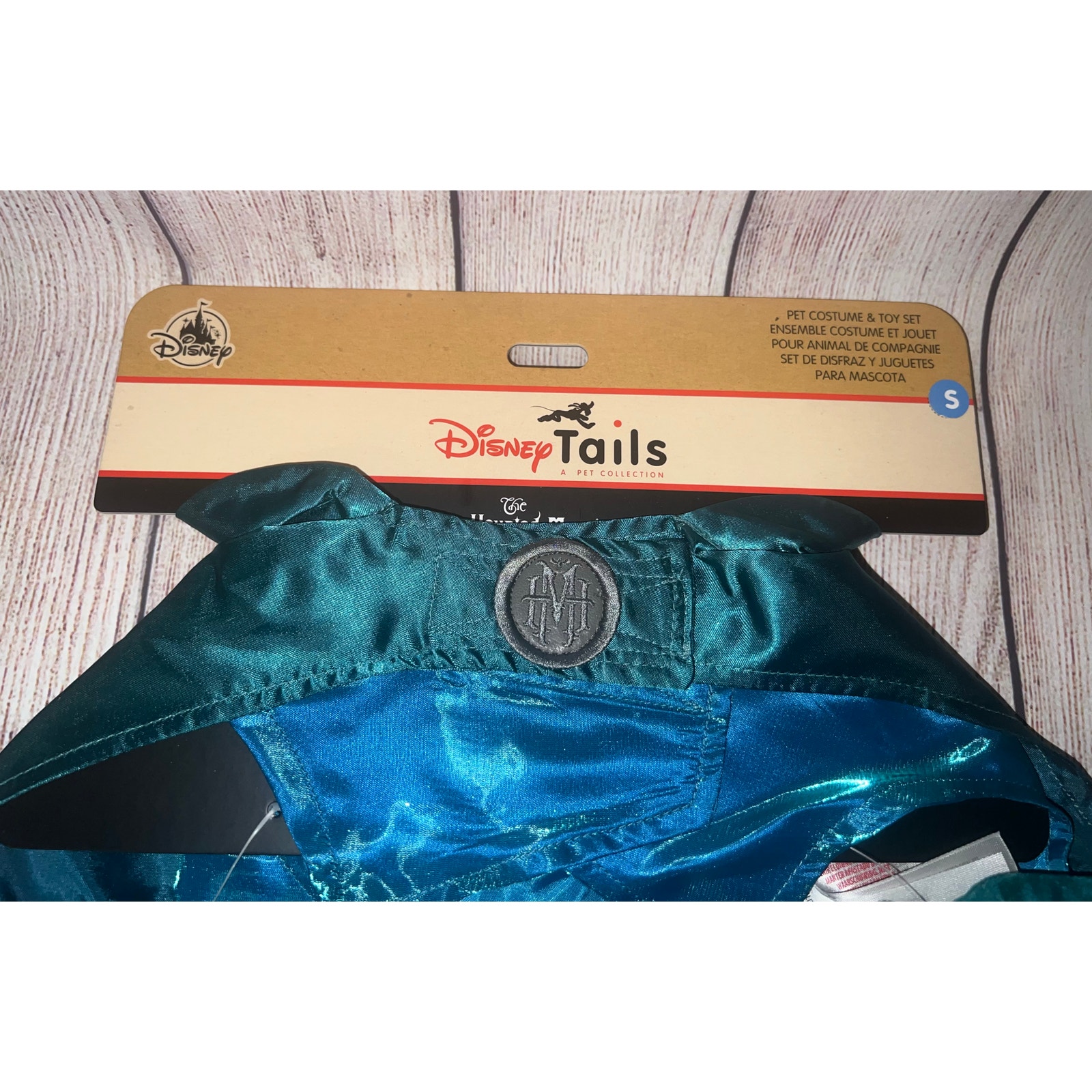 Disney Tails The Haunted Mansion Pet Costume Hatbox Ghost S Small New with Tags