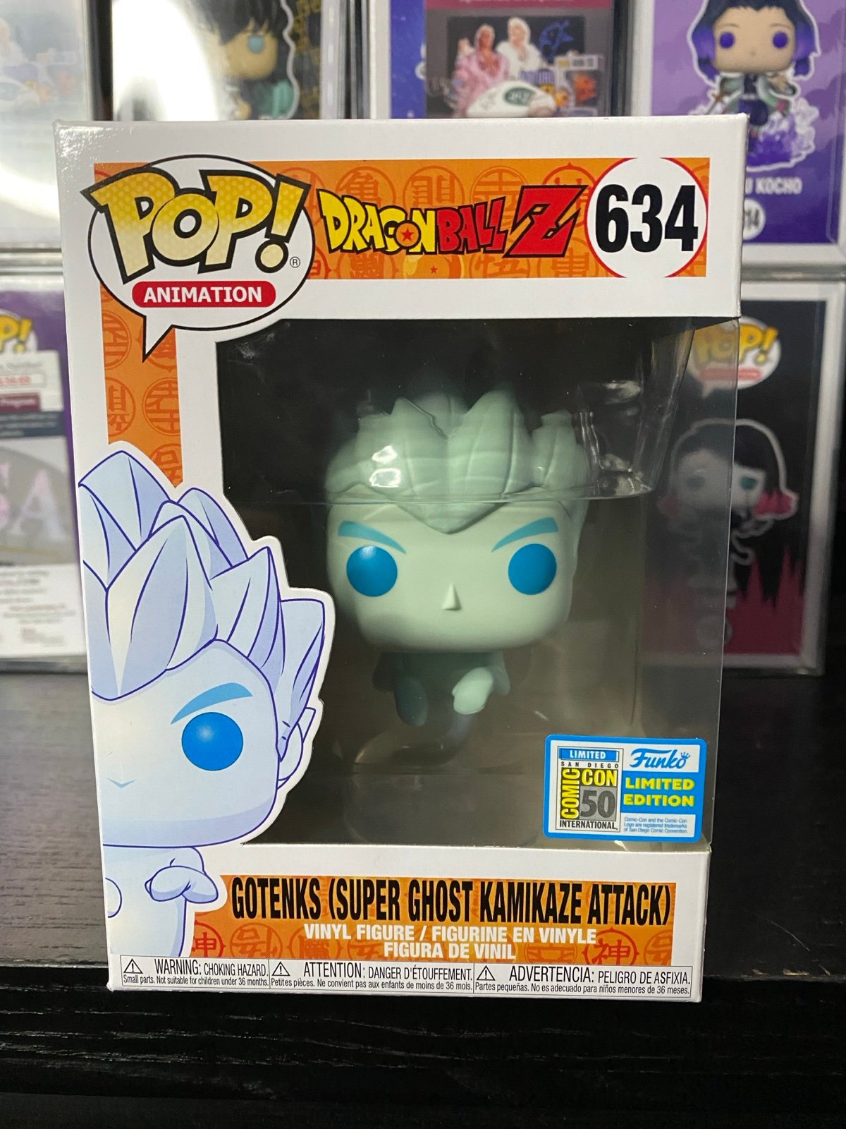 Funko Pop! DBZ Gotenks Super Ghost Kamikaze Attack SDCC Con Sticker 634