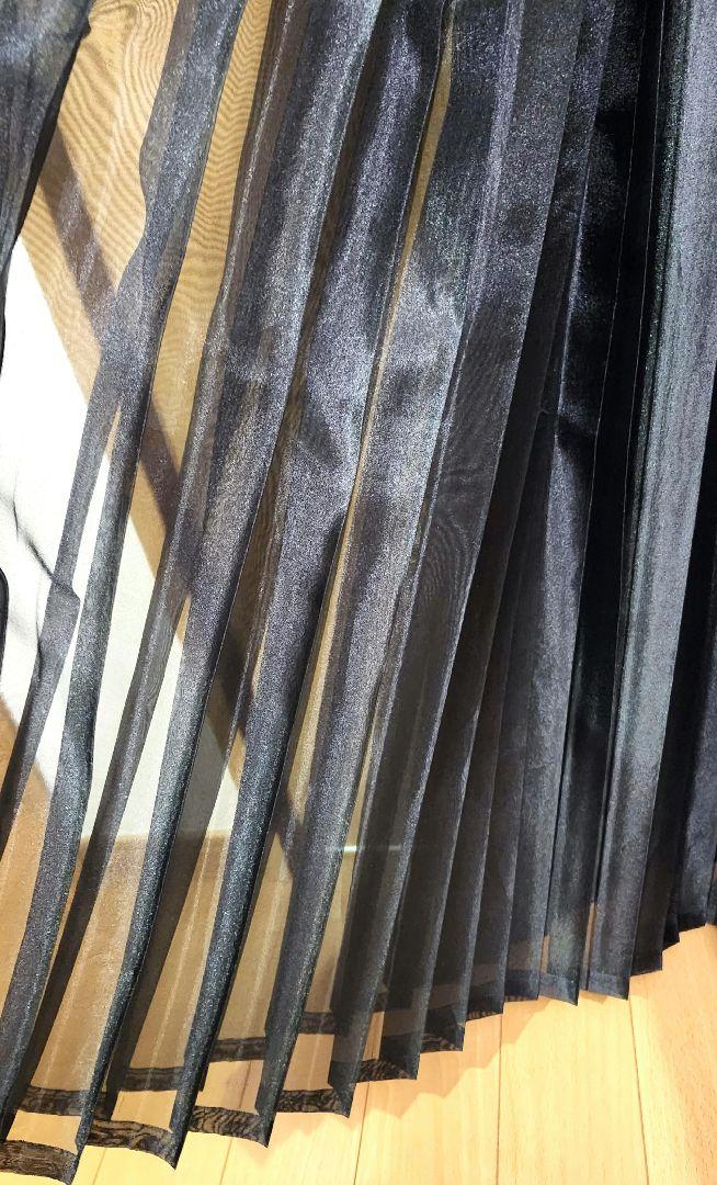 LIMI feu tulle skirt