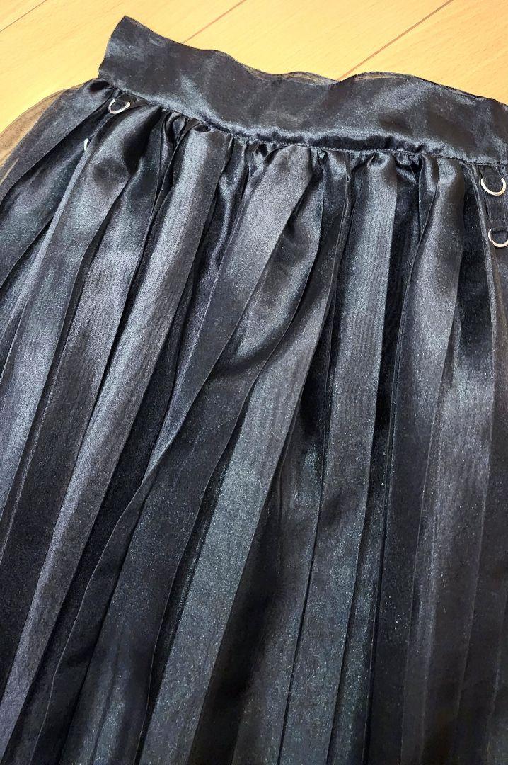 LIMI feu tulle skirt