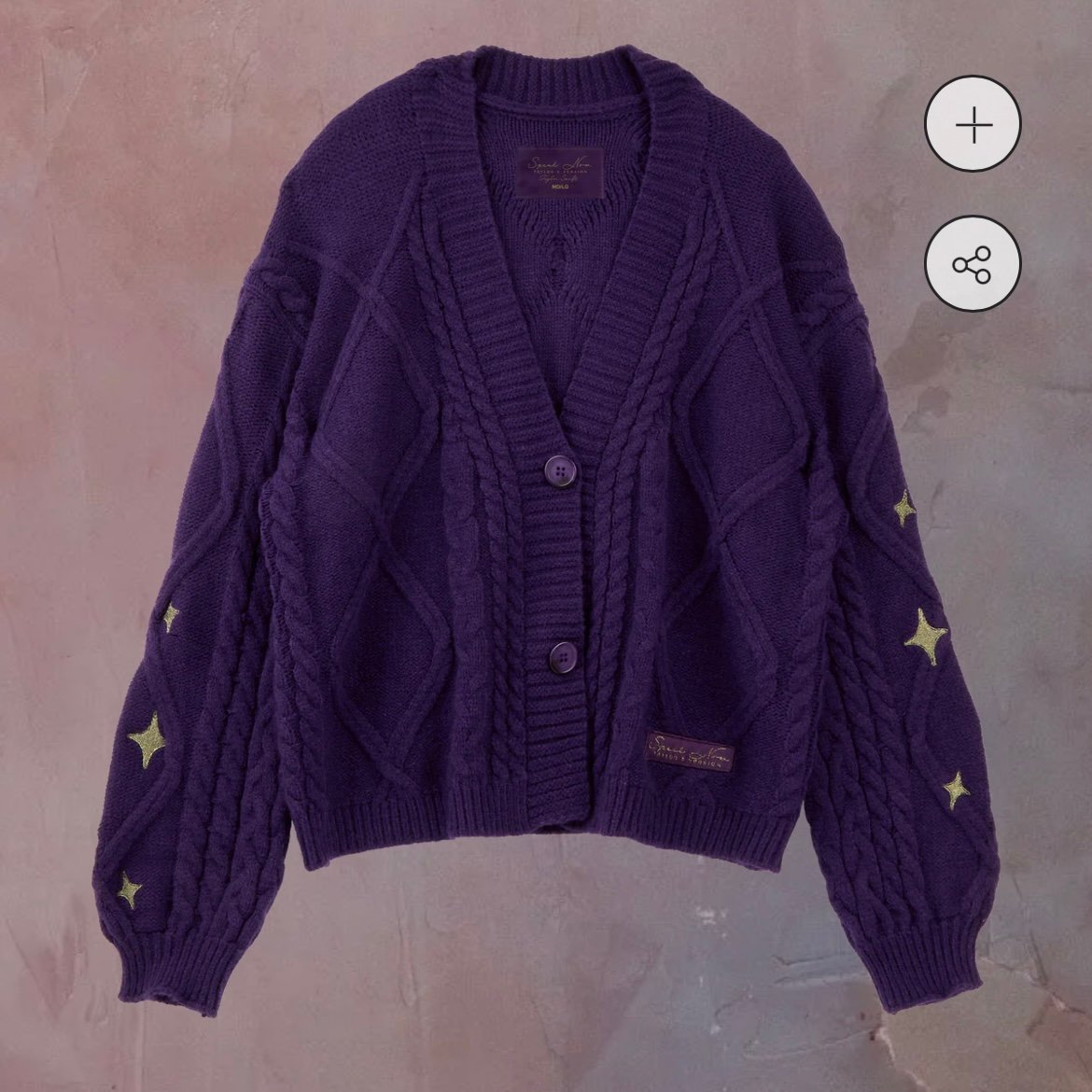 NEW Taylor Swift Speak Now Cardigan