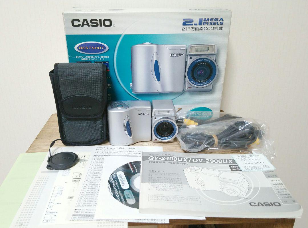 Casio QV Digital Cameras | Mercari Casio QV Digital Cameras | Mercari