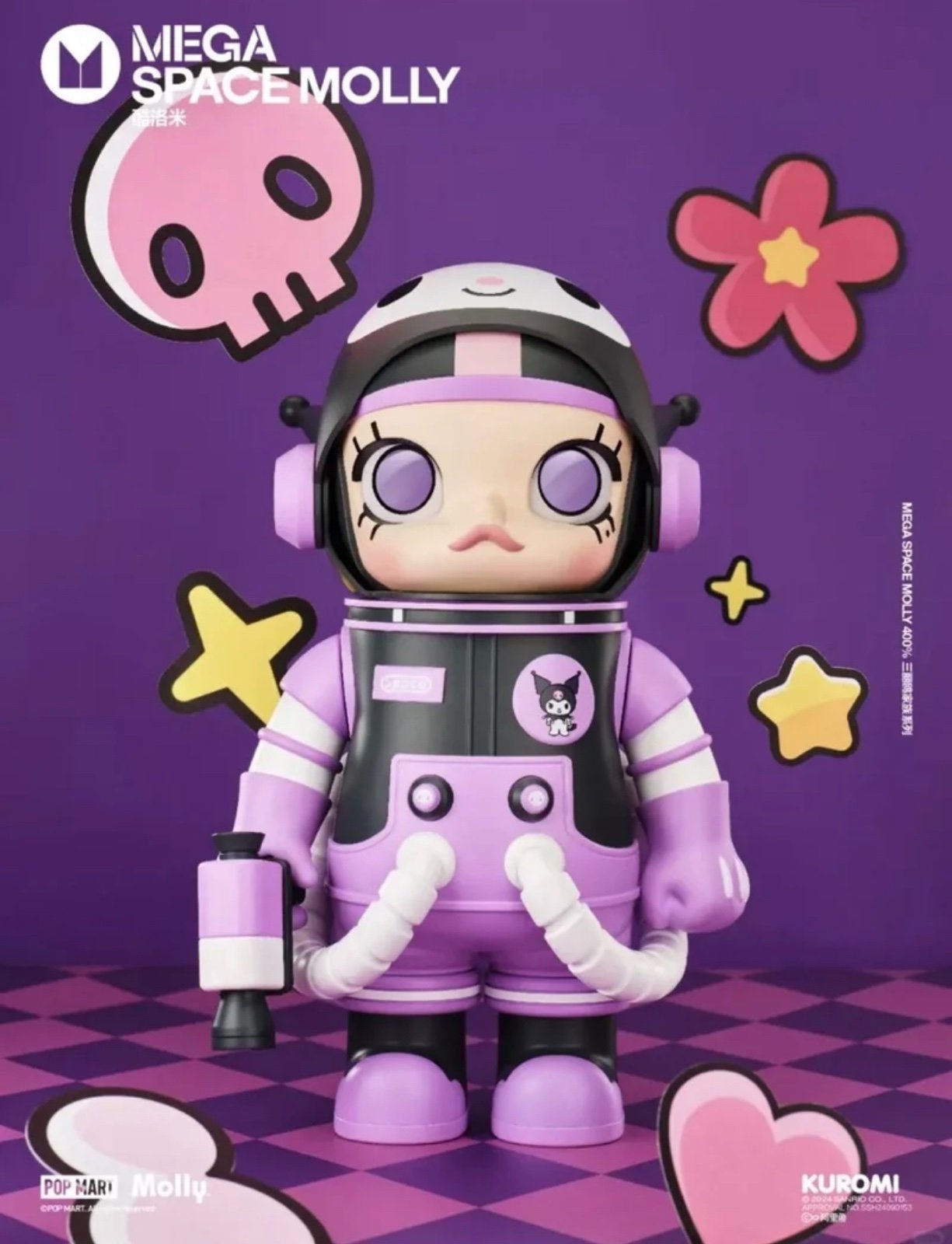 POP MART x SANRIO CHARACTERS Mega Space Molly 400% Series Figure - Kuromi