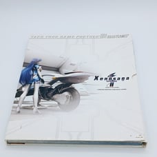 Xenosaga II 2 Strategy Guide Limited Edition w/ poster and cd. Fair condition