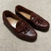 Allen Edmonds Maxfield brown leather tassel loafer Men’s 8.5D