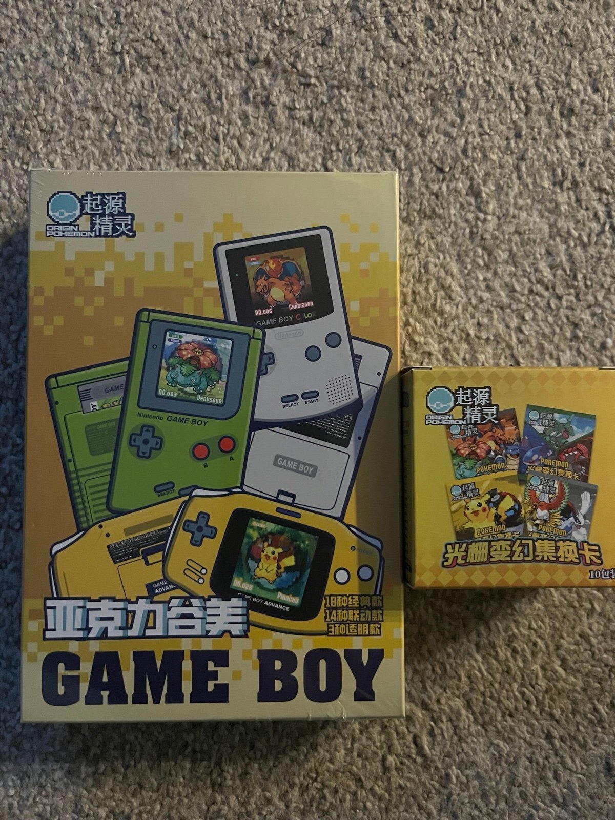 Pokémon acrylic Gameboy display and packs bundle