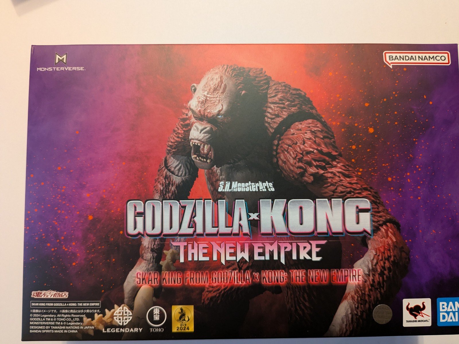Godzilla X Kong Scar King Monsterarts